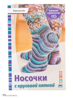 Книги КОНТЭНТ
