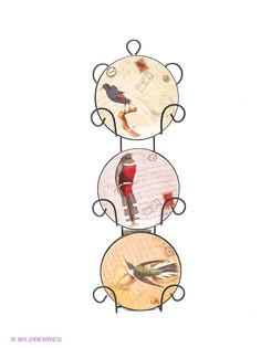 Сувениры Magic Home