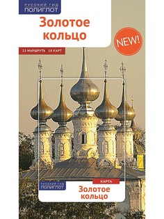 Книги Аякс-Пресс