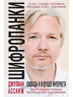 Книги Азбука-Бизнес