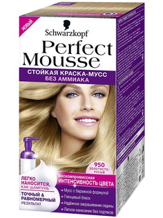 Краски для волос Perfect Mousse