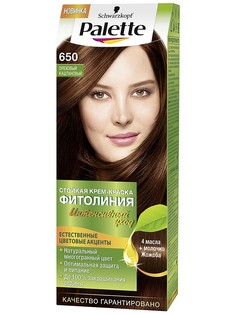 Краски для волос Palette