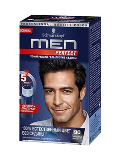 Краски для волос Men Perfect