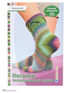 Книги КОНТЭНТ