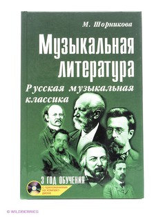 Книги Феникс