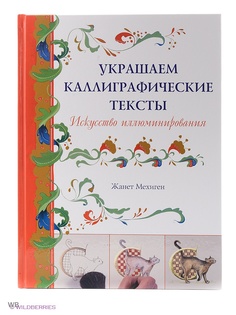 Книги КОНТЭНТ