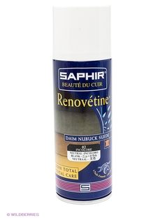 Краски для обуви Saphir