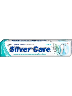 Зубные пасты Silver Care