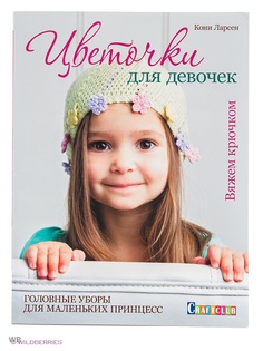 Книги КОНТЭНТ