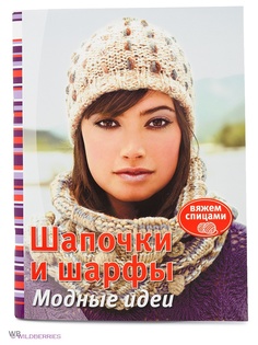 Книги КОНТЭНТ