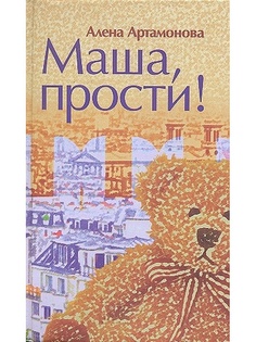 Книги ОКТОПУС