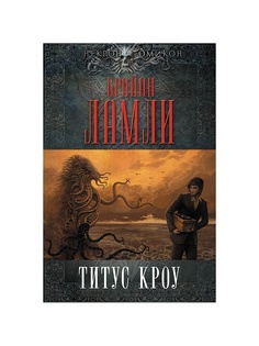 Книги Эксмо