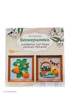 Книги Феникс