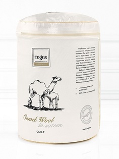 Одеяла TOGAS