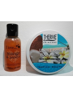 Косметические наборы для ухода Therme