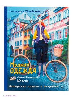 Книги ПИТЕР