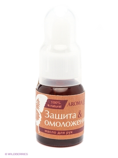 Масла АРОМАДЖАЗ