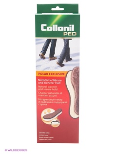 Стельки Collonil