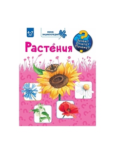 Книги Издательство АСТ