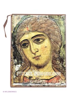 Книги Белый город