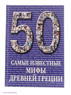 Книги Белый город