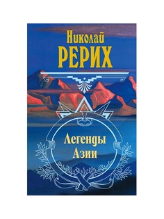 Книги Эксмо