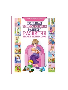 Книги Издательство АСТ