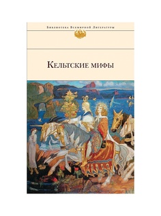 Книги Эксмо