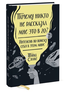 Книги Издательство Манн, Иванов и Фербер