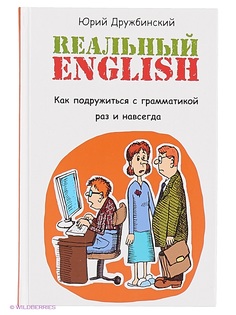 Книги Феникс