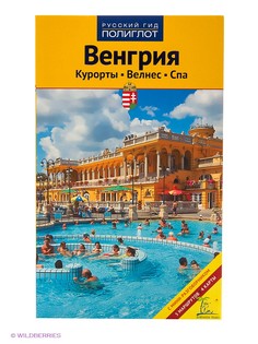 Книги Аякс-Пресс