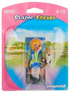 Фигурки-игрушки Playmobil