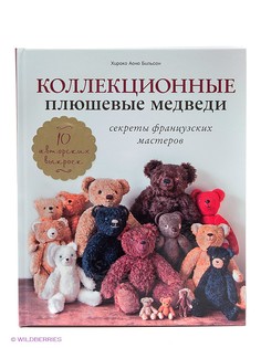 Книги Эксмо