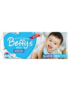 Подгузники детские Beffys