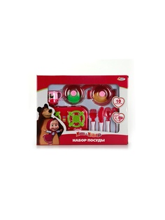 Игровые наборы Играем вместе