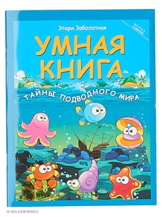 Книги Феникс