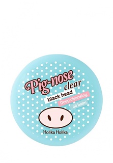 Бальзам Holika Holika для очистки пор Pig-nose