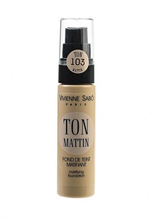 Тональный крем Vivienne Sabo Матирующий, Mattifying foundation, тон  103