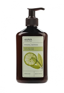Увлажнение Ahava Mineral Botanic Бархатистый  для тела лимон и шалфей 400 мл