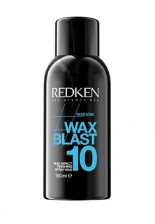 Спрей-воск Wax Blast 10 Redken