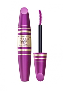 Тушь Max Factor Для Ресниц Clump Defy Extensions Объемная C Эффектом Удлинения И Разделения  01 тон black