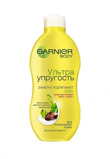 Молочко Garnier для тела "Ультраупругость" тонизирующее для недостаточно упругой кожи 250 мл