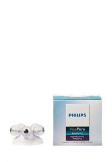 Массажная насадка Philips для прибора для кожи