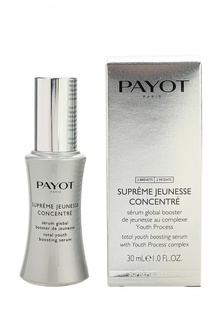 Сыворотка Payot Supreme Jeunesse с непревзойденным омолаживающим эффектом, 30 мл