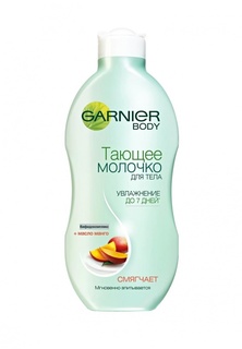 Молочко Garnier Тающее для тела, с бифидокомплексом и маслом манго, смягчающее, 250 мл