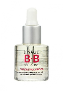 Масло Divage для кутикулы и ногтей питающее и увлажняющее Cuticle nail drops