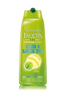 Шампунь Garnier Fructis, Сила и блеск 2 в 1, укрепляющий, для нормальных волос, 250 мл