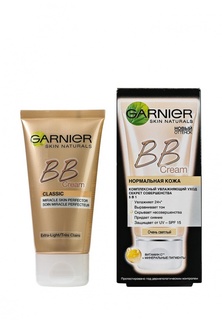 BB-крем Garnier Секрет Совершенства, очень светлый, SPF 15, для нормальной кожи, 40 мл