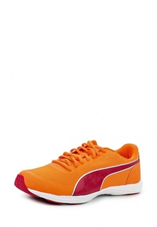 Кроссовки Puma Modern S