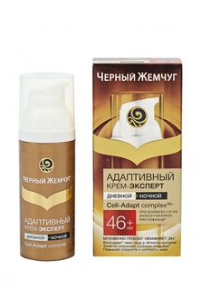Крем Черный Жемчуг эксперт для лица 46+лет 50 мл